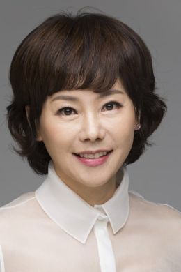 Yeo Jin Ahn