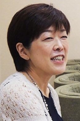 Ясуко Кобаяси