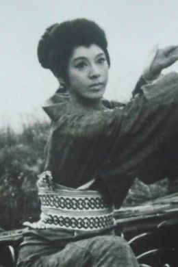 Yoko Matsuyama