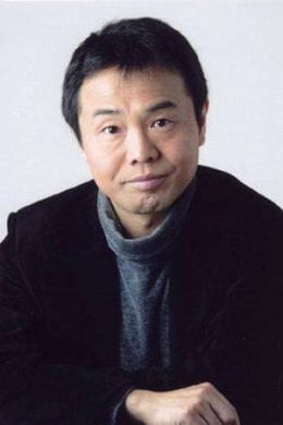 Масами Кикучи