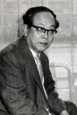 Shin'ichi Sekizawa