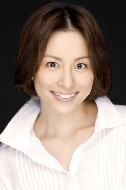 Ryôko Yonekura