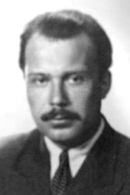 Янко Янков