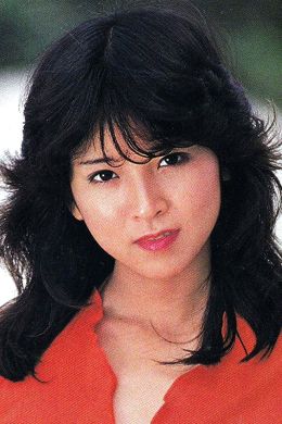 Наоми Кавасима