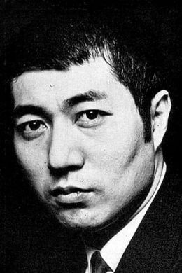 Shuji Terayama