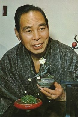 Zekô Nakamura