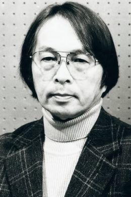 Тошио  Мацумото