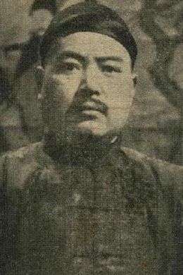 Чжан Чжичжи