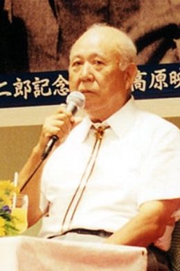 Buichi Saitô