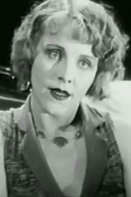 Манилла  Мартан