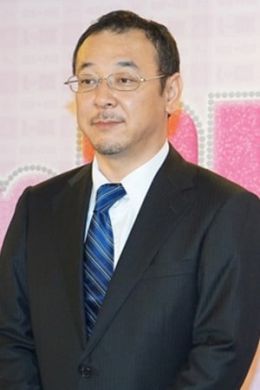 Ясухиро Кавамура