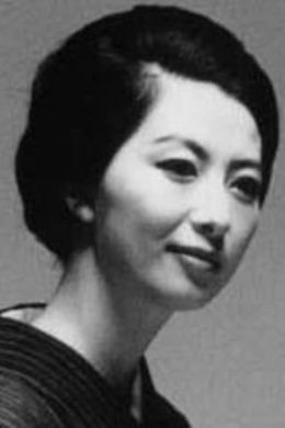 Акико Кояма
