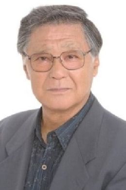 Kazuhiko Kishino