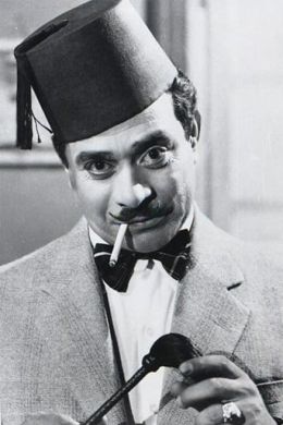 Tawfik El Deken