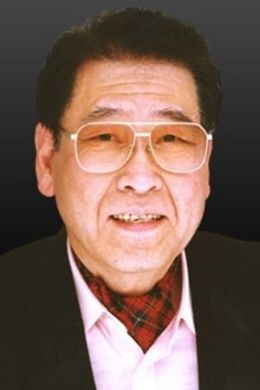 Осаму Кобаяши