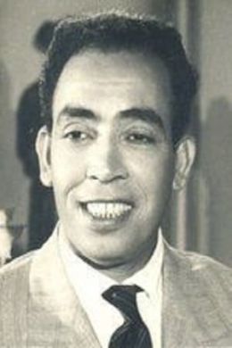 Ismail Yasseen