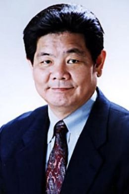 Yû Shimaka