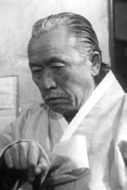 Nam-hyeon Choi