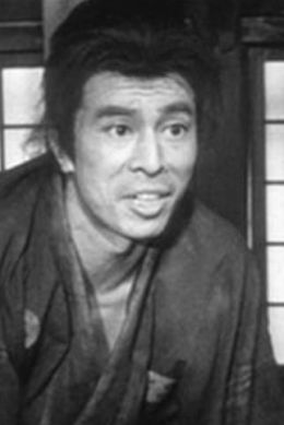 Эцуси Такахаси