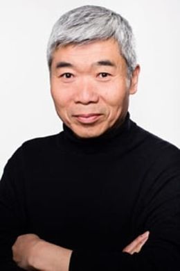 Акихико Нисида