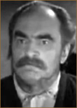 Евгений Григорьев