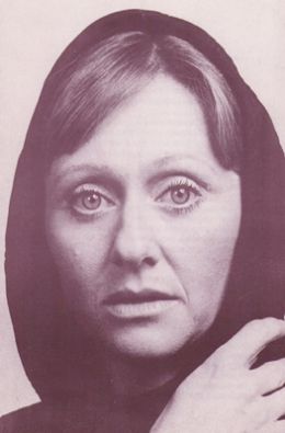 Сюзана Александер