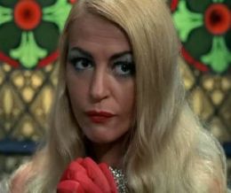 Диана Аркан