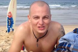 Томаш Байер