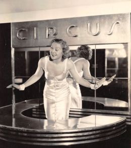 Кэтрин Барнс