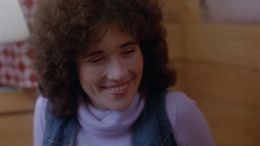 Харриет Басс