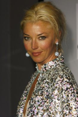 Тамара Бекуит