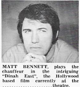 Мэтт Беннетт