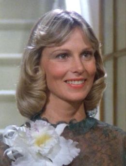 Кэтрин Бергстром