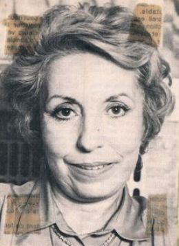 Рита Бибо