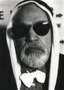 Ицхак Бакс