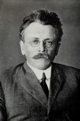 Абрахам Кэхэн