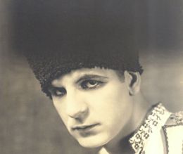 Джордж Каллига