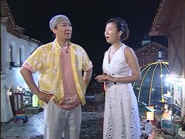 Jo Eun Sook