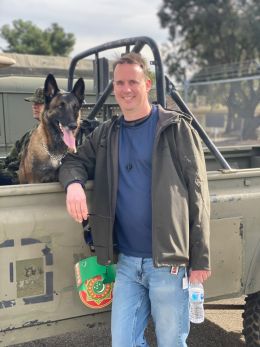 Дэвид С. Кук