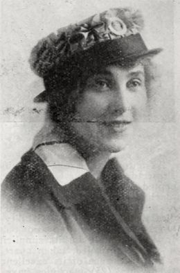 Лиллиан Кук