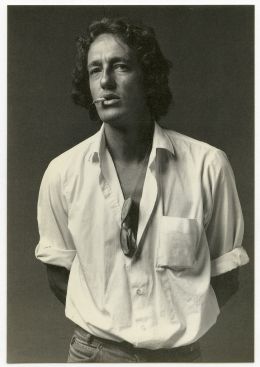 Пепон Коромина