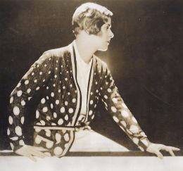 Блайт Дэйли