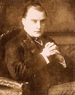 Арнольд Дэйли