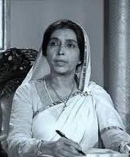 Chhayadevi