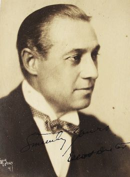 Эллиотт  Декстер