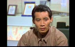 Young Jae Dok-Go