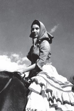 Аврора Дуарте