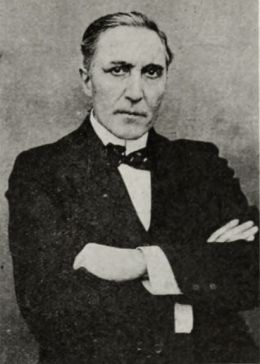 Дж. Гордон  Эдвардс