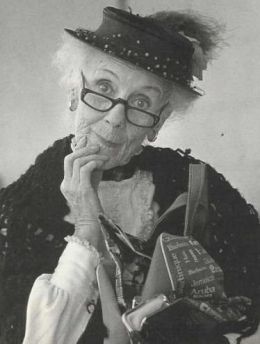 Мэри М. Игэн