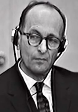 Адольф Эйхман